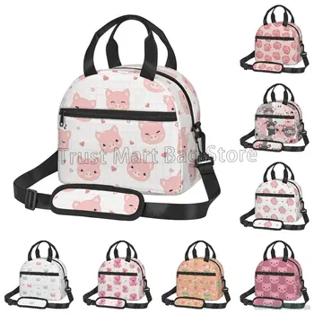 Милая мультяшная сумка для ланча с розовыми поросятами, женская изолированная сумка-тоут с регулируемым плечевым ремнем для работы, пикника, пляжных путешествий