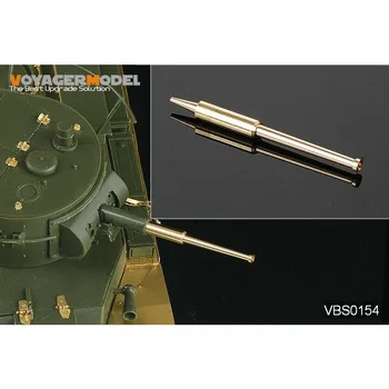 Модель Voyager VBS0154 1/35 российский ствол BT-7 модели 1935 (1 шт.) (для TAMIYA 35309)