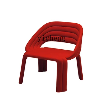 Модельная комната XL, Креативный Индивидуальный цвет, Художественное Моделирование спинки кресла для отдыха