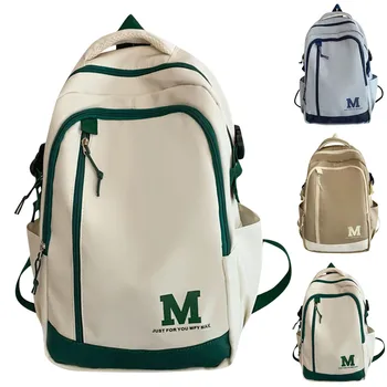 Модный студенческий рюкзак большой емкости, практичный портативный рюкзак на молнии, школьные сумки для студентов, бесплатная Доставка
