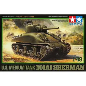 Набор моделей среднего танка США M4A1 