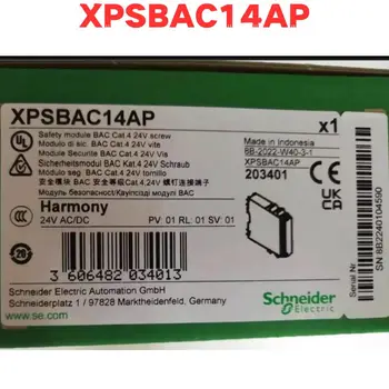 Новое оригинальное реле XPSBAC14AP