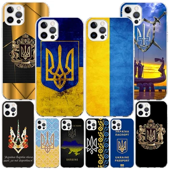 Оригинальный Чехол с Флагом Украины для Iphone 11 12 13 Mini 14 15 Pro Max X Xs Xr 7 Plus 8 + Apple 6S SE 2020 Уникальный Чехол Coque