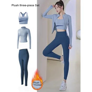 Плюшевый комплект из трех предметов для йоги, женское быстросохнущее эластичное профессиональное спортивное пальто, обтягивающие брюки для бега со спортивным бюстгальтером, теплая одежда для тренировок