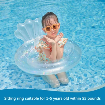 Прозрачная надувная трубка для плавания, плот из ПВХ, детское кольцо для плавания, высокопрочная утолщенная трубка для бассейна, складывающаяся со спинкой