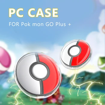 Прозрачный Защитный Чехол для ПК All-inclusive Hard Drop Protection Case для Pokemon GO Plus + Умные Аксессуары с Портативным Зажимом