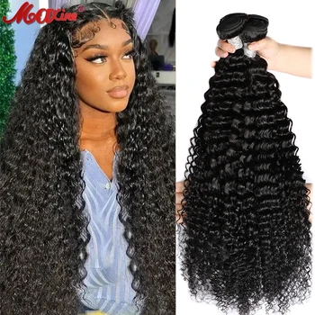 Пучки человеческих волос глубиной 30 32 дюйма, пучки перуанских волос для наращивания Maxine Natural Color Jerry Curly Remy