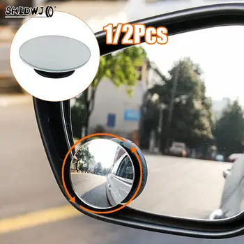 Регулируемое зеркало для удаления слепых зон, Вращающееся на 360 Градусов Автомобильное широкоугольное Выпуклое Зеркало, Аксессуары для зеркал для слепых зон