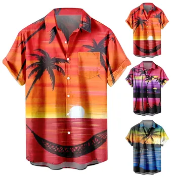Рубашка с коротким рукавом Для мужчин, мужская рубашка, модный повседневный принт, Цветная рубашка с короткими рукавами, Стрейчевая короткая