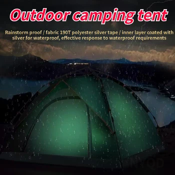 Семейная Кемпинговая Палатка Подходит для 3-5 человек Простая Мгновенная Установка Переносные Туристические палатки для пеших прогулок на открытом воздухе