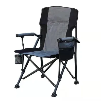 Складное кресло-качалка для кемпинга, складной алюминиевый пляжный стул, удобный шезлонг, ультралегкое сиденье для рыбалки, уличная мебель