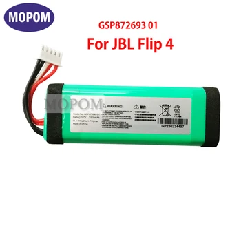Сменный аккумулятор GSP872693 01 емкостью 3000 мАч для аккумуляторов JBL Flip 4 Flip 4 Special Edition