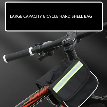 Сумка для трубок на раме велосипеда Изысканная сумка для хранения велосипедов большой емкости