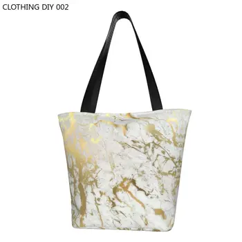 Текстура золотого мрамора, сумка для продуктовых покупок, сумки для покупок с геометрическим графическим рисунком, сумки для покупок через плечо, сумки для покупок большой емкости