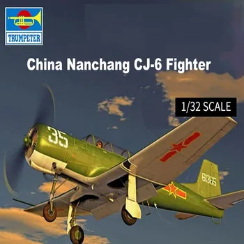 ТРУБАЧ 02240 Масштабная модель 1/32 Китай Nanchang CJ-6 Fighter Assembly Model Конструкторы для взрослых Коллекция Хобби