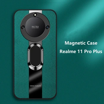 Чехол-подставка с магнитным кольцом для OPPO Realme 11 Pro Plus, искусственная кожа, силиконовый противоударный бампер, задняя крышка для Realme 11 Pro +