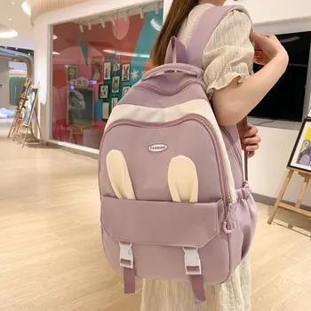Школьный рюкзак для девочек с милым кроликом, большой емкости, Kawaii Back Pack, женская сумка Mochila, Розовая женская сумка, нейлоновая мультяшная школьная сумка, новая